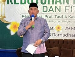 Pemkot Depok Ajak Masyarakat Meriahkan HUT Kota Depok ke – 25