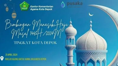Kemenag Kota Depok Akan Gelar Manasik Haji