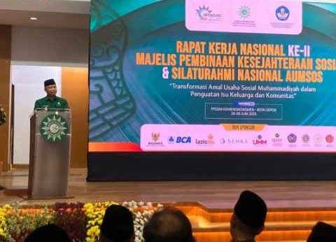 Wali Kota Depok Ajak Muhammadiyah, Bergabung Dalam Rintisan SMP Swasta Gratis